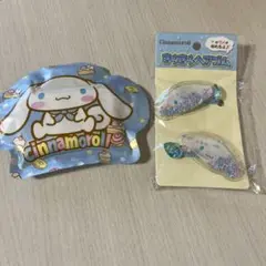 Cinnamoroll ヘアゴム &ティッシュセット