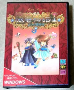 2025年最新】魔導物語A・R・Sの人気アイテム - メルカリ