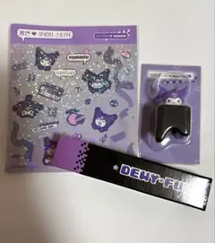 Item thumbnail for item 090e0a3b-d2b5-4ef8-a265-5667042b7948