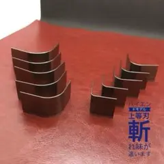 新品 ハイエンドモデル レザークラフト ポンチコーナーカット 10サイズセット