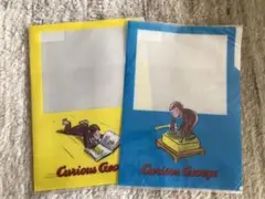 難あり　おさるのジョージ KOKUYO クリアファイル A4サイズ