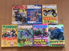 Item thumbnail for item 5425ce36-185e-4867-b840-e6732acf2b44