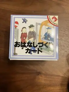 Item thumbnail for item 26ae0808-a87a-45c1-b05b-33c106f4b6f9