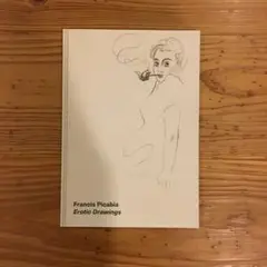 フランシス・ピカビア、『ミスタンビットの肖像』、希少画集画、状態良好 61Pl4IlGr5L._UF350,350_QL80_.jpg