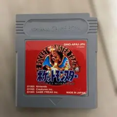 ゲームボーイソフト　ポケットモンスター 赤