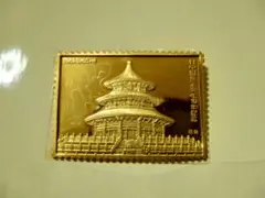 おまとめ　特別郵趣コレクション　純銀70セット　純銀/純銅180セット　金属工芸 2025年最新】日本切手特別郵趣コレクションの人気アイテム