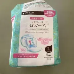 dacco お産用パッド ３個 Lサイズ