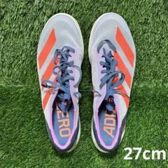 Item thumbnail for item 01616393-da41-419f-a7de-9a3911674f58