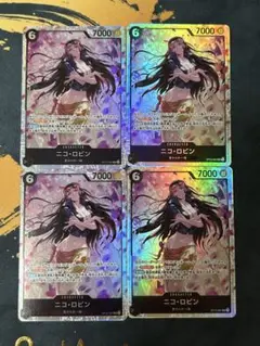 ④ロビン　SR OP12-087：ワンピースカードゲーム★まとめ買い割引有