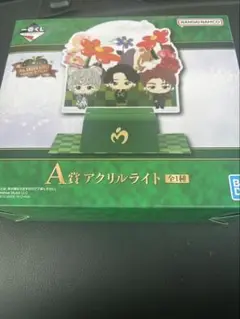Mrs. GREEN APPLE アクリルライト A賞　1番くじ