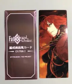 FGO 最終再臨展　編成画面風カード　アヴェンジャー　魔王信長