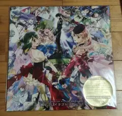 【初回生産】マクロスF ベストアルバム 娘々グレイテスト☆ヒッツ! アナログ盤