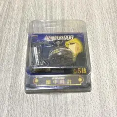 銀河鉄道999 懐中時計 全5種セット 新品未開封 - メルカリ