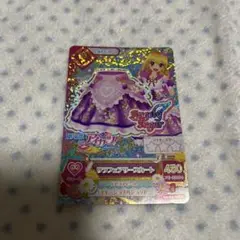Item thumbnail for item 60c64ddf-d44c-4f2a-8537-fc796b5b522c