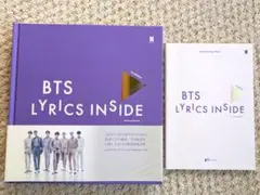 BTS LYRICS INSIDE japan edition
