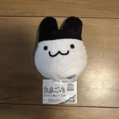 たまごっち　フェイスぬいぐるみ　みみっち