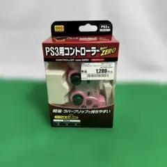 Item thumbnail for item 99de7666-c331-4290-8d71-ed86c1148a7f