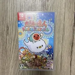任天堂Switch 太鼓の達人 ドンタフルフェスティバル