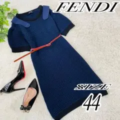 【極美品】FENDI ウールxモヘヤニットワンピース 膝丈 ベルト付 サイズ44