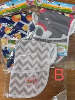 ohBabyka スタイ　子ども用食事エプロン３枚セット　Ｂ