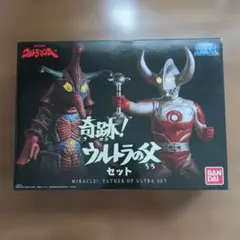 Item thumbnail for item fe9a61a6-fbaa-4c8b-afb6-c509eba44d76