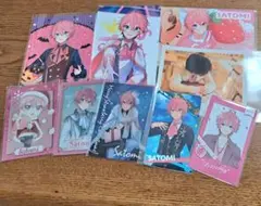 さとみくん まとめ売り