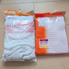 Item thumbnail for item 537c60e4-6dd3-40ae-b573-df20471a43c8