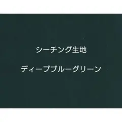 Item thumbnail for item cbd7dcad-f803-4fd5-9f04-ae8f56323357