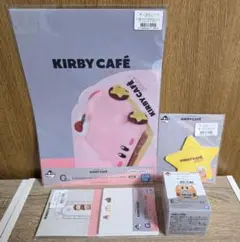 【C】一番くじ 星のカービィ Kirby Café PETIT　4点