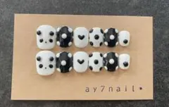 Item thumbnail for item 1ef97a44-6469-42d1-8494-1c571f9c6e0d