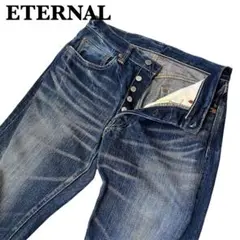ETERNAL 鬼ヒゲ ハチノス ダメージ加工 ボタンフライ デニムパンツ 30