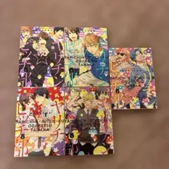 ヤリチン⭐︎ビッチ部　１〜5巻　全巻 おげれつたなか　BLコミック漫画まとめ