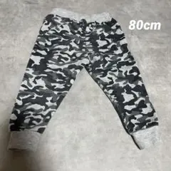 迷彩柄 カーゴ パンツ サイズ80