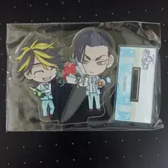 ぱずりべ！一虎&場地 ホワイトデー