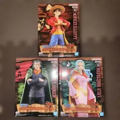 【新品未開封・箱無し】ワンピース DXF ルフィ　ドラゴン　ビビ　フィギュア