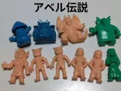 アベル伝説　消しゴムフィギュア　10体セット