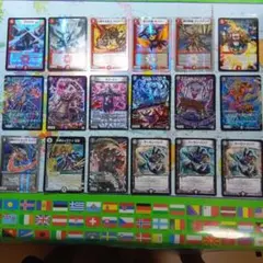 デュエルマスターズ トレーディングカード 18枚セット(是非値下げ交渉して下さい
