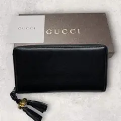 【良品】GUCCI グッチ 長財布 ラウンドジップ ブラック レザー タッセル