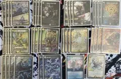 デュエマ　青白天門