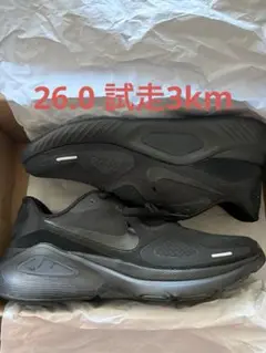 ストラクチャー26 NIKE ストラクチャー