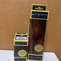 メイソンピアソン ポケットエクストラブリッスル