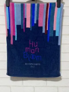 RADWIMPS Human Bloom Tour 2017 マフラータオル