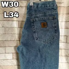 Item thumbnail for item 65423287-629a-4d9a-b1aa-970736644e61