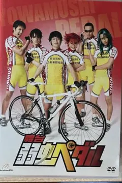 ま様　専用ページ