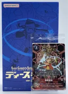 2025年最新】ディースキャナ 未開封の人気アイテム - メルカリ