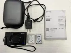 SONY RX-100M5