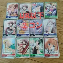 ディバインクロス　SHUFFLE　シャッフル　UR以下2コン