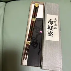 Item thumbnail for item ee9d5ff5-7543-494c-a0b7-b032025e2bc6