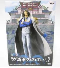ワンピースONEPIECE DX海軍フィギュア 青雉 グザン 青キジ アニメ