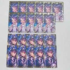 Item thumbnail for item 2dbfc2ae-8c3c-470e-8589-f72eac69da82